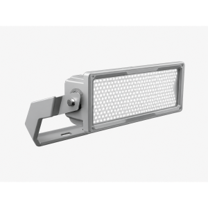 ILM-HM 250W – Projetor LED Modular de Alta Potência